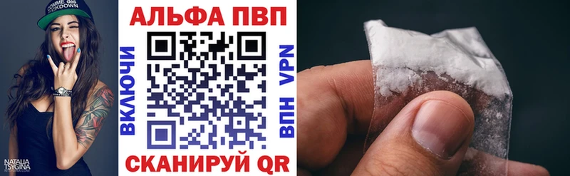 Наркошоп купить Бошки Шишки Меф ГАШИШ Фёдоровский