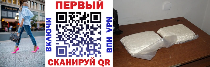 Amphetamine 98%  Купить  Фёдоровский 