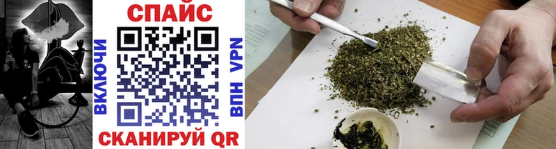 Купить закладки  Фёдоровский  БУТИРАТ Butirat 