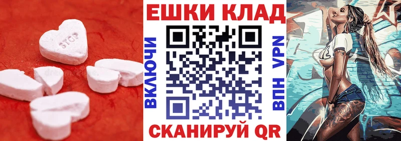 Купить где  Фёдоровский  Ecstasy louis Vuitton 