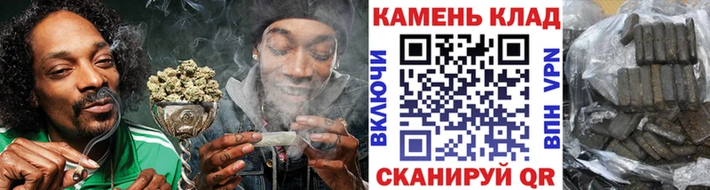 ГАШИШ 40% ТГК  Купить  Фёдоровский 