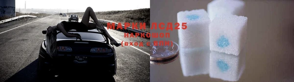 Альфа ПВП Остров