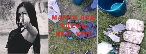 Альфа ПВП Остров