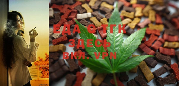 Альфа ПВП Остров