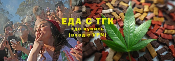 Альфа ПВП Остров