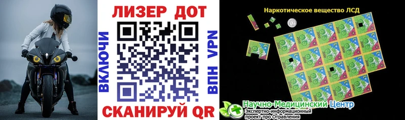 Купить закладки  Фёдоровский  Марки NBOMe 1,5мг 